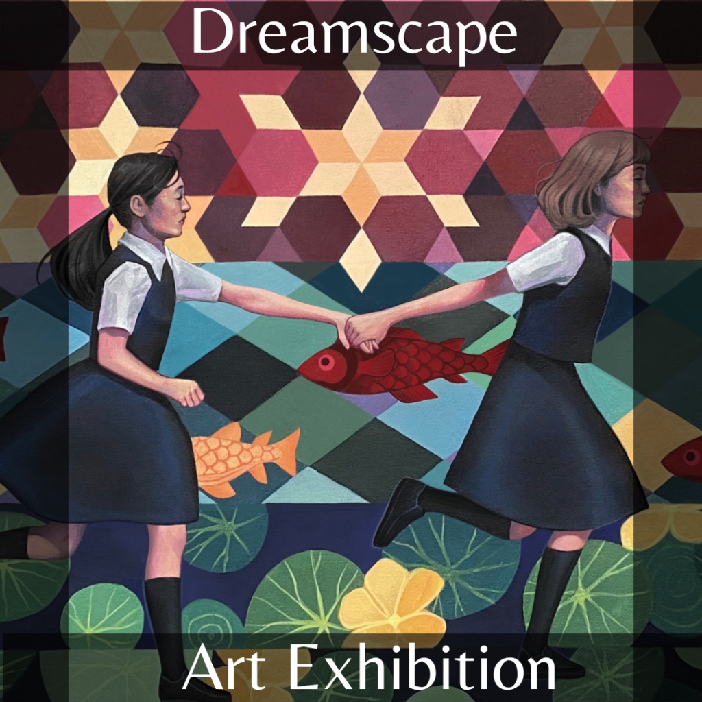 Amy Longo Dreamscape front page