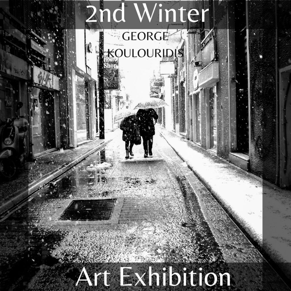 2nd Winter Online Art Exhibition