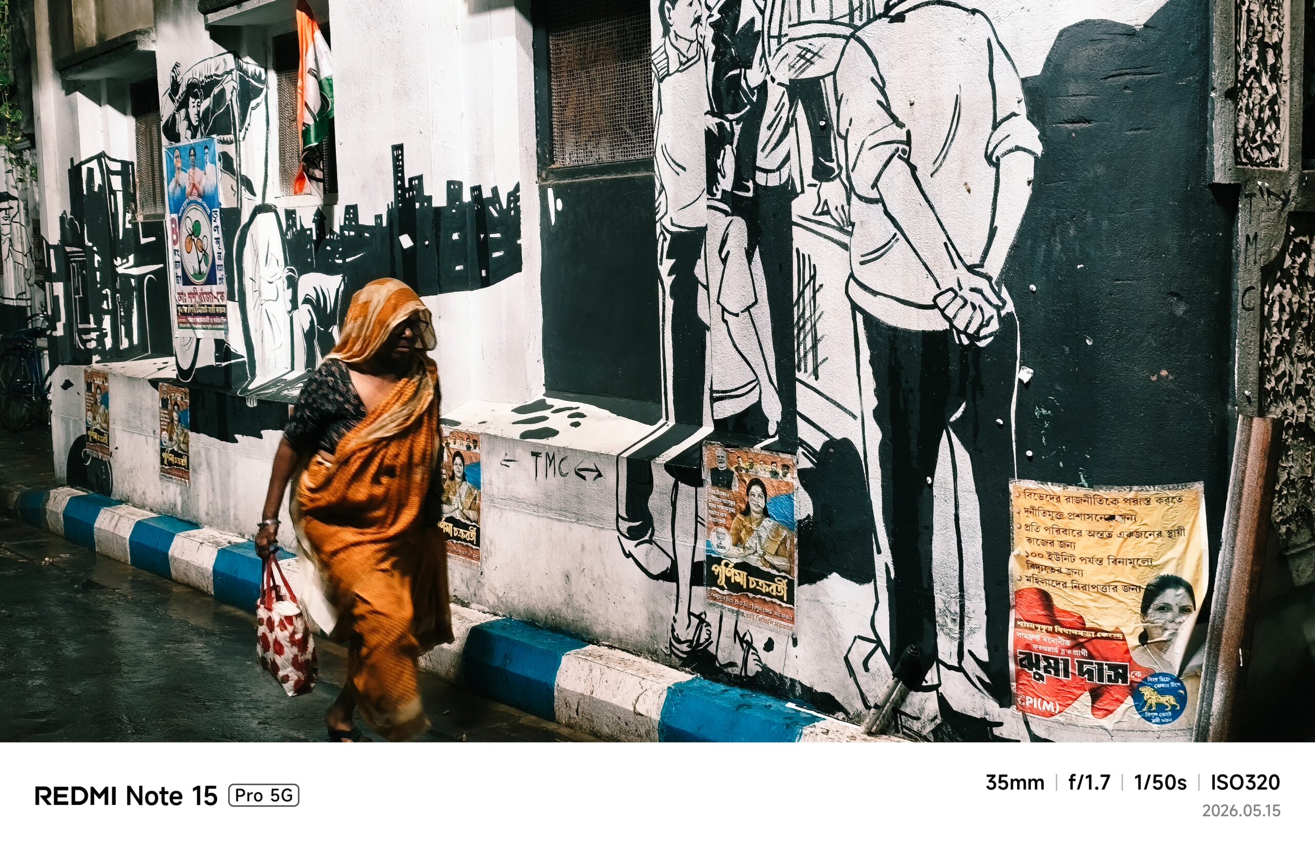 Sayan Mahesh - The Women with Caricatures