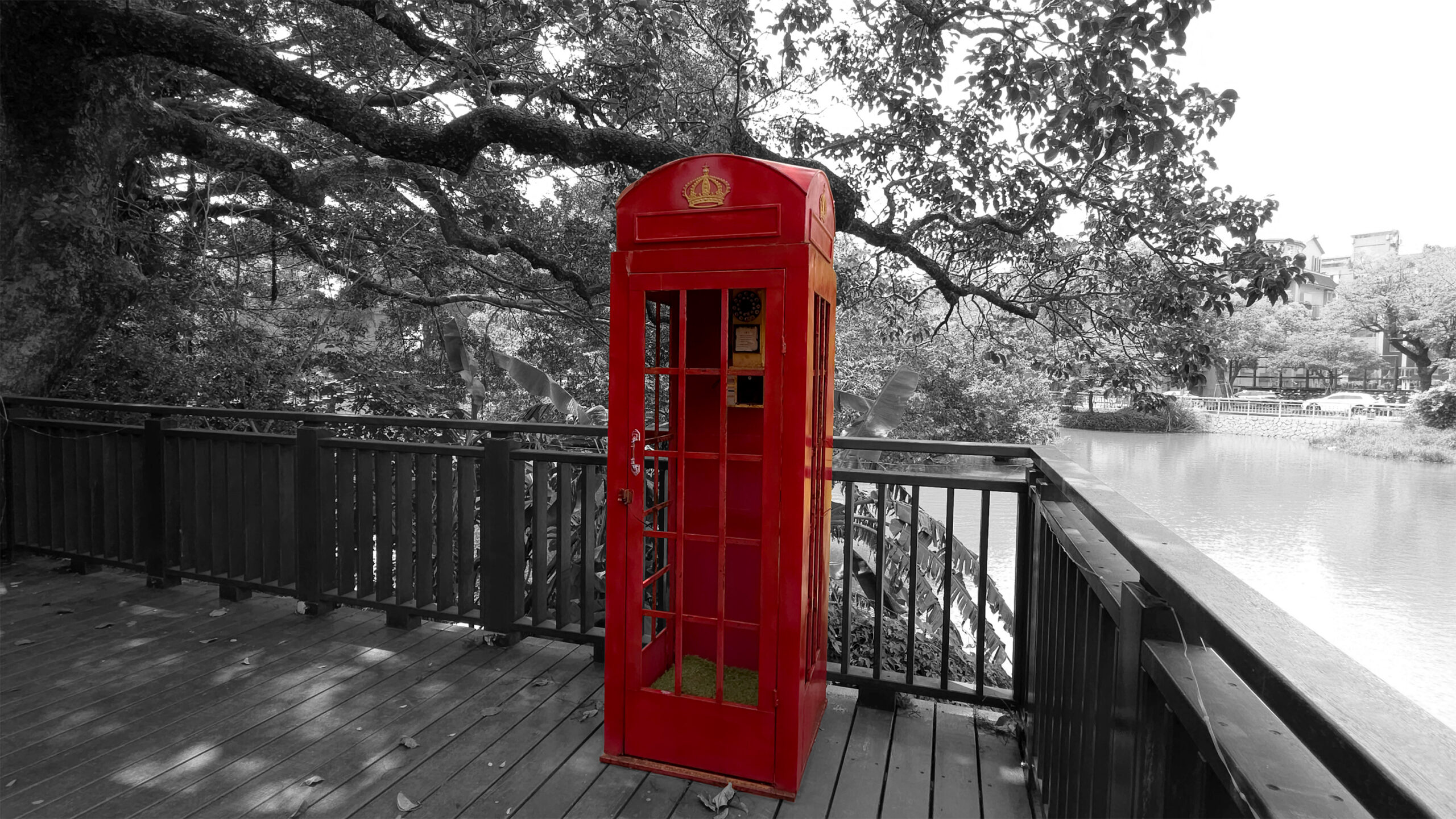 Maryam Yazdanisheldareh - Fixed but Nostalgic Red