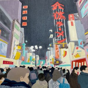 Peter Savile - Crossing Japan