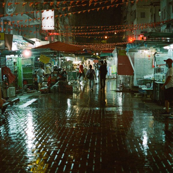 Gabrielle Shamon_Sham Shui Po In Rain_Film
