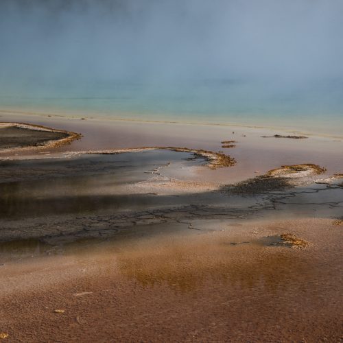 Patricia Schoelkopf; Prismatic Wonder; Digital Photography On Metal